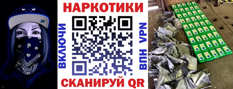 МЕТАДОН Ревда