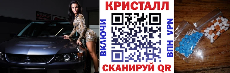 kraken ONION  Ревда  АМФ Розовый 