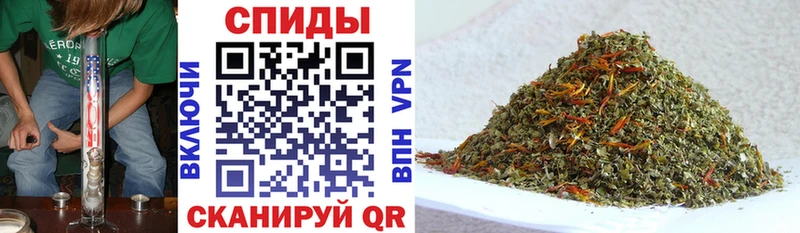 MEGA маркетплейс  купить наркотик  мориарти официальный сайт  Бутират буратино  Ревда 