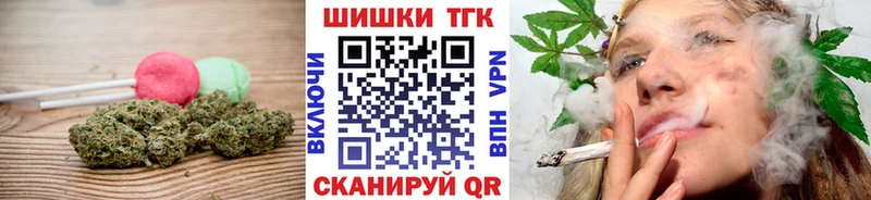 ссылка на мегу ССЫЛКА  магазин    Ревда  Еда ТГК конопля 
