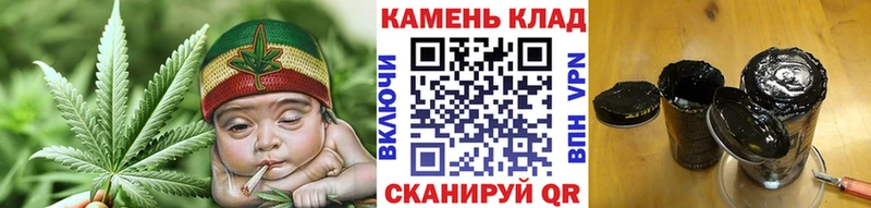 ГАШ Ice-O-Lator  Ревда 