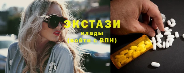 дживик Покровск