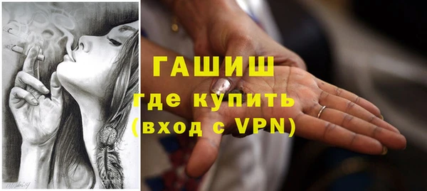 гидропоника Данков