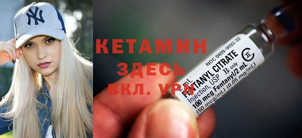 MESCALINE Переславль-Залесский