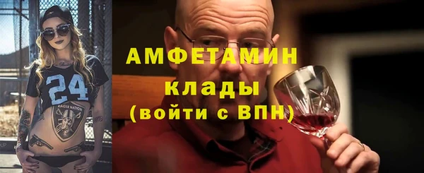 MESCALINE Переславль-Залесский