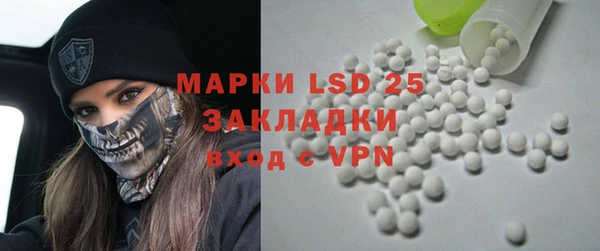 дживик Покровск