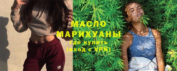 гидропоника Данков