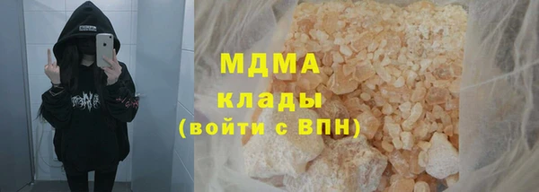 дживик Покровск