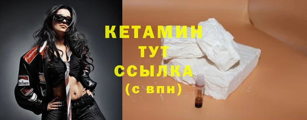 прущая мука Покачи
