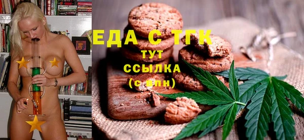 дживик Покровск