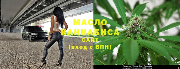 MESCALINE Переславль-Залесский