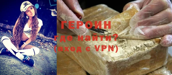 мефедрон VHQ Пересвет