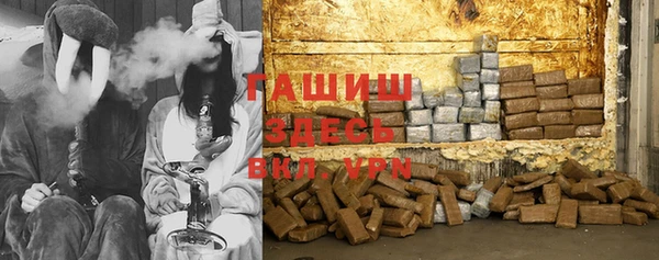 эйфоретик Пестово