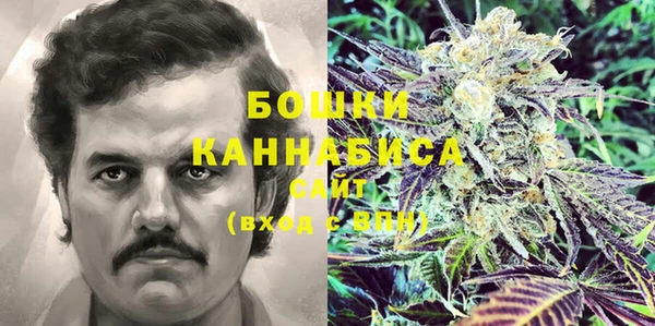 прущая мука Покачи