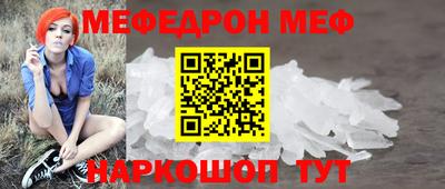 гидропоника Канаш