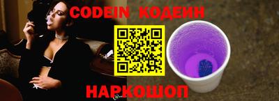 гидропоника Канаш