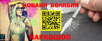 марки lsd Камышлов