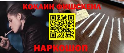 трава Кандалакша