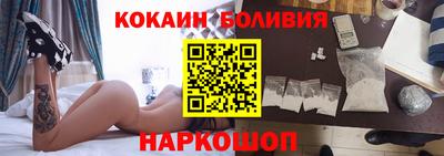марки lsd Камышлов