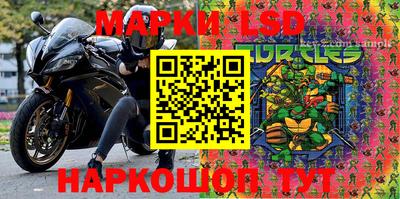 гидропоника Канаш