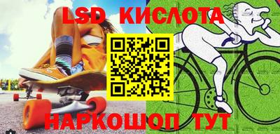 гидропоника Канаш