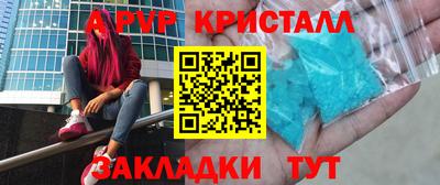 гидропоника Канаш
