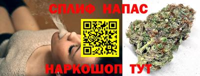 марки lsd Камышлов