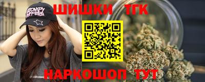 марки lsd Камышлов