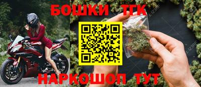 гидропоника Канаш