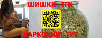 марки lsd Камышлов