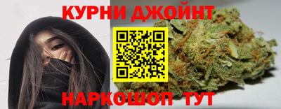 гидропоника Канаш