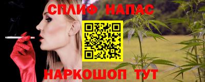 марки lsd Камышлов
