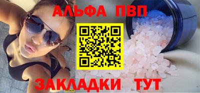 марки lsd Камышлов