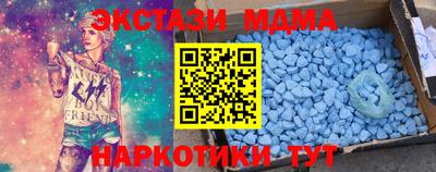 гидропоника Канаш