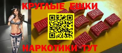 гидропоника Канаш