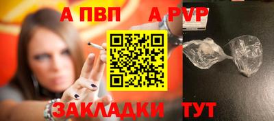 марки lsd Камышлов
