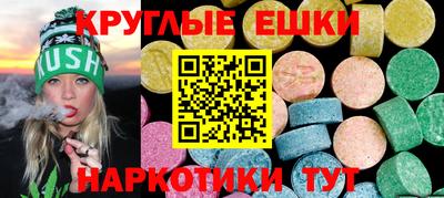 гидропоника Канаш