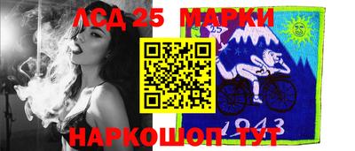 гидропоника Канаш