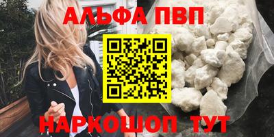 гидропоника Канаш