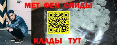 трава Кандалакша