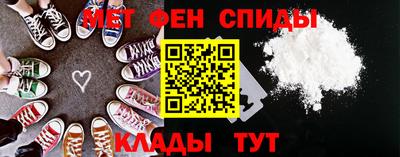 гидропоника Канаш