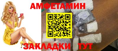 марки lsd Камышлов