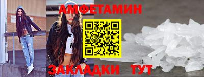 марки lsd Камышлов