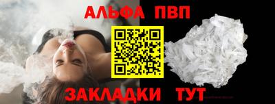 гидропоника Канаш