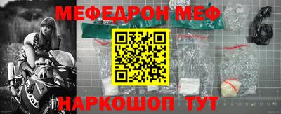 марки lsd Камышлов