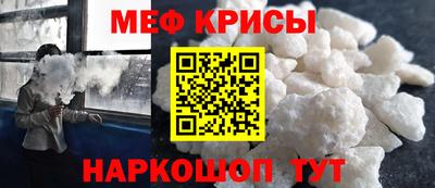 гидропоника Канаш