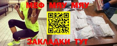марки lsd Камышлов